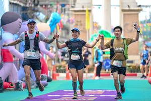 BIB: 51419, 5134, 5075, 
                            <button type="button" onclick="openModal(24884668)" class="btn btn-primary btn-sm float-right btn-popup" data-toggle="modal" data-target=".modal-high-quality">
                        <i class="fas fa-shopping-cart"></i> Add to Cart
                    </button>
                                            <button type="button" onclick="isThisMe(24884668, true)" class="btn btn-success btn-sm float-right btn-popup btn-isme hidden" data-toggle="tooltip" data-placement="bottom" title="นี่คือรูปของคุณใช่ไหม คลิกที่นี่เพื่อเอาเข้าอัลบั้ม">
                        <i class="fas fa-plus"></i> Add to album
                    </button>
                    <button type="button" onclick="isThisMe(24884668, false)" class="btn btn-warning btn-sm float-right btn-popup btn-isnotme hidden">
                        <i class="fas fa-ban"></i> Remove from album
                    </button>